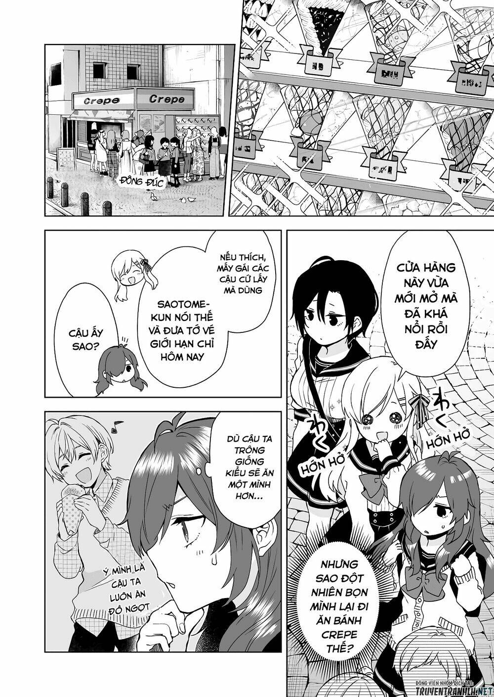 Koi Shita No De, Haishin Shite Mita - 26 - /uploads/20231226/c88795022c0c7a75d5df1dad43106233/chapter_26/page_3.jpg