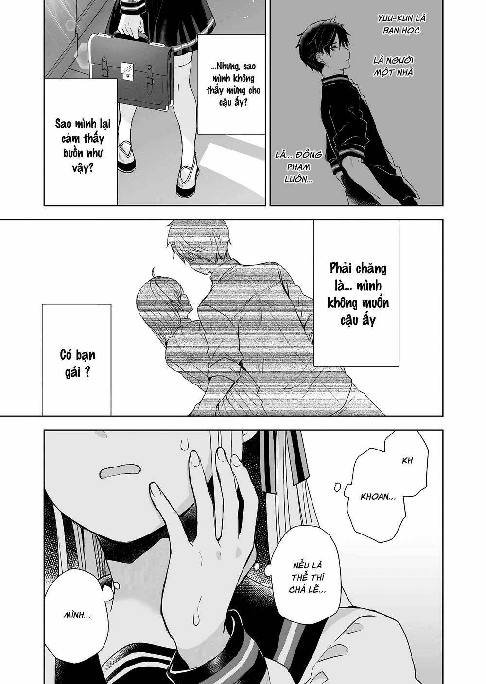 Koi Shita No De, Haishin Shite Mita - 28 - /uploads/20231226/c88795022c0c7a75d5df1dad43106233/chapter_28/page_12.jpg