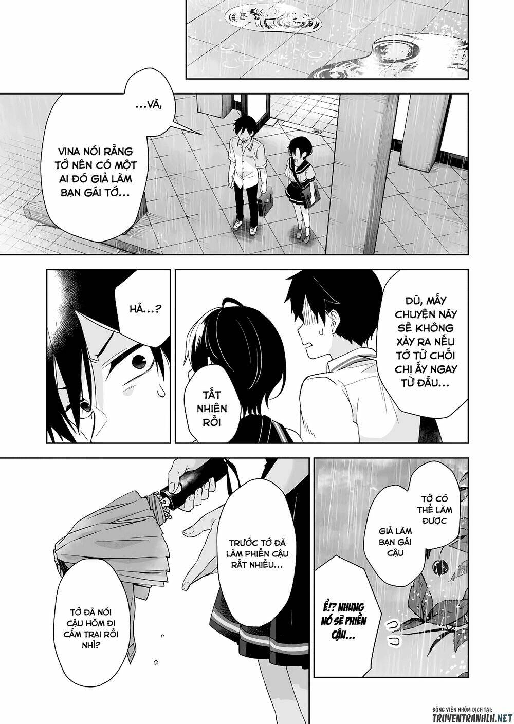 Koi Shita No De, Haishin Shite Mita - 30 - /uploads/20231226/c88795022c0c7a75d5df1dad43106233/chapter_30/page_12.jpg