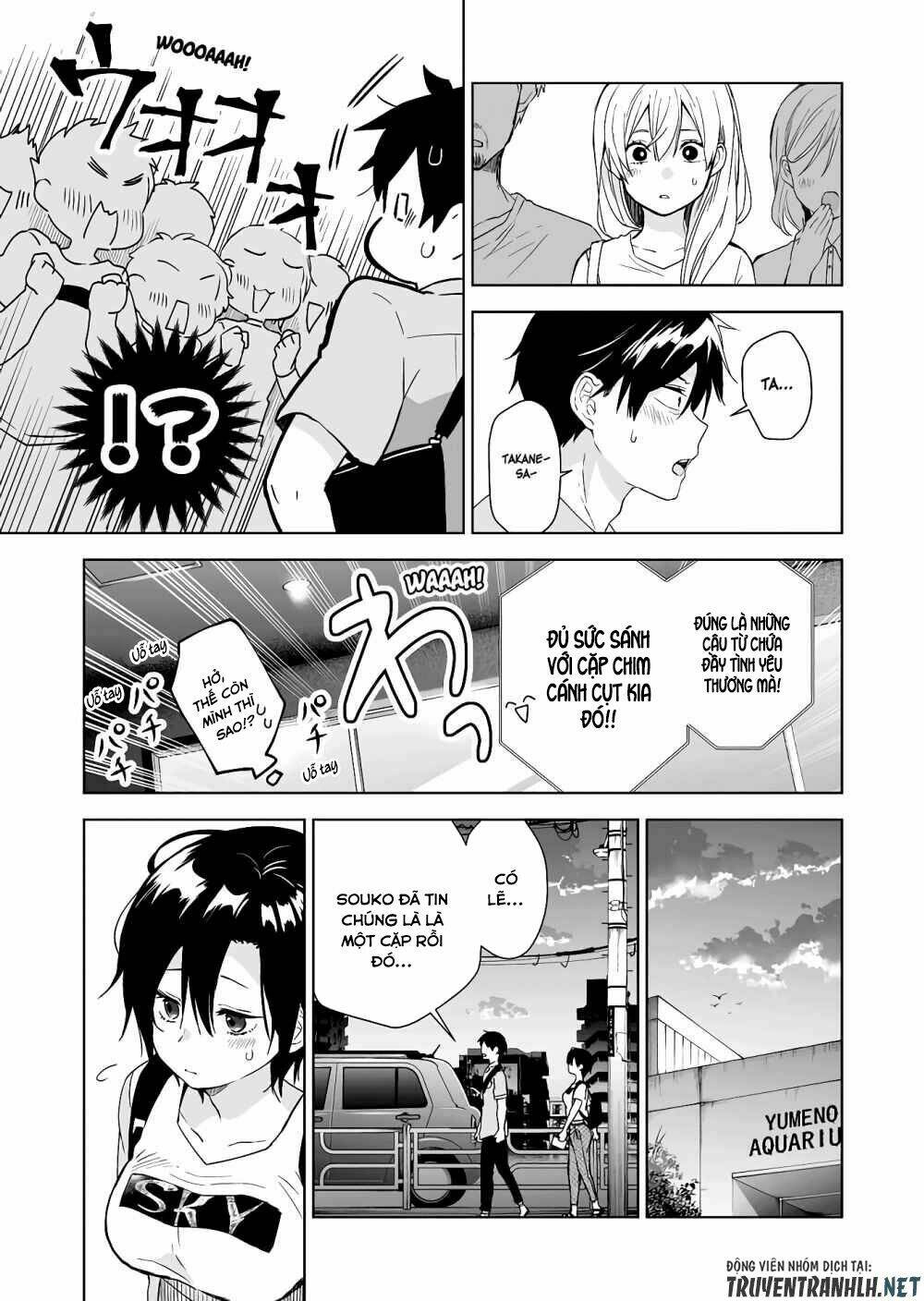 Koi Shita No De, Haishin Shite Mita - 31 - /uploads/20231226/c88795022c0c7a75d5df1dad43106233/chapter_31/page_13.jpg