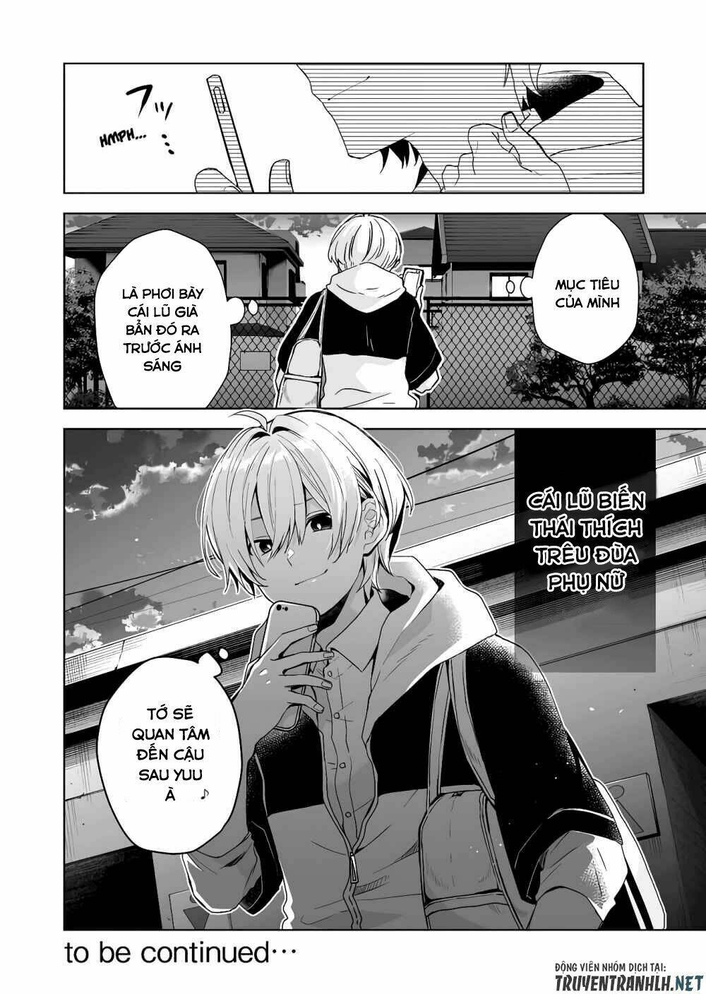 Koi Shita No De, Haishin Shite Mita - 31 - /uploads/20231226/c88795022c0c7a75d5df1dad43106233/chapter_31/page_16.jpg