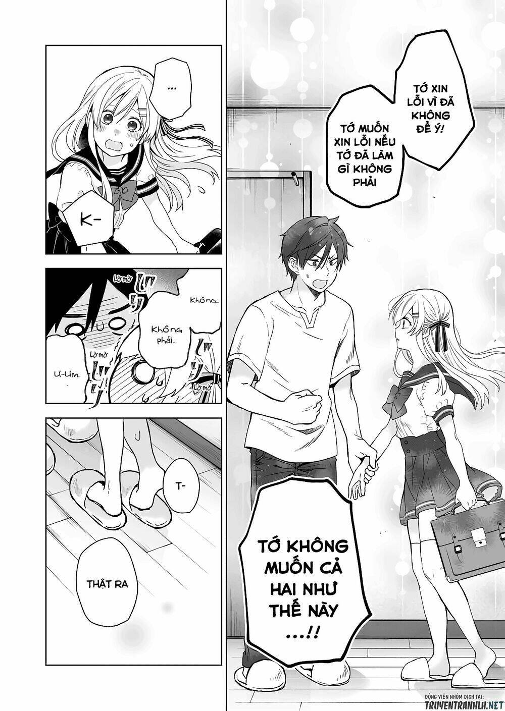 Koi Shita No De, Haishin Shite Mita - 32 - /uploads/20231226/c88795022c0c7a75d5df1dad43106233/chapter_32/page_10.jpg