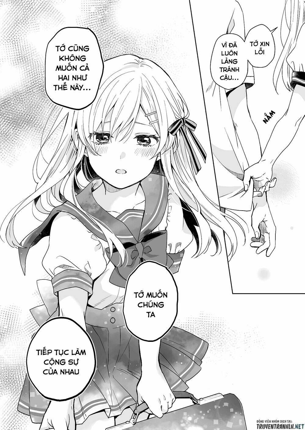 Koi Shita No De, Haishin Shite Mita - 32 - /uploads/20231226/c88795022c0c7a75d5df1dad43106233/chapter_32/page_14.jpg