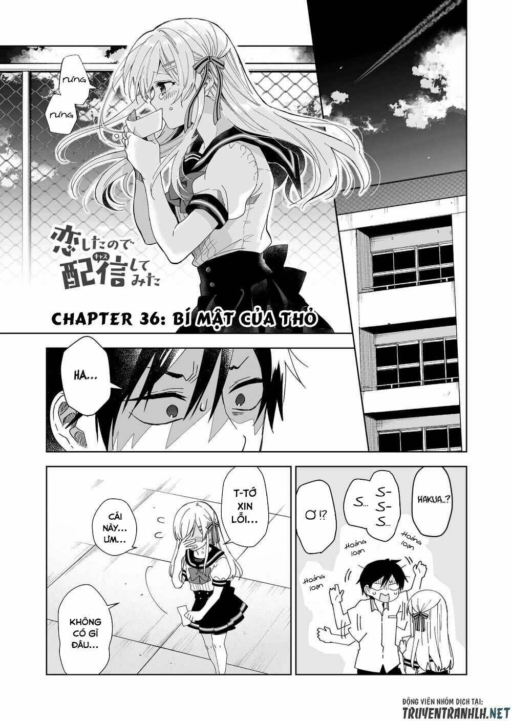 Koi Shita No De, Haishin Shite Mita - 36 - /uploads/20231226/c88795022c0c7a75d5df1dad43106233/chapter_36/page_1.jpg