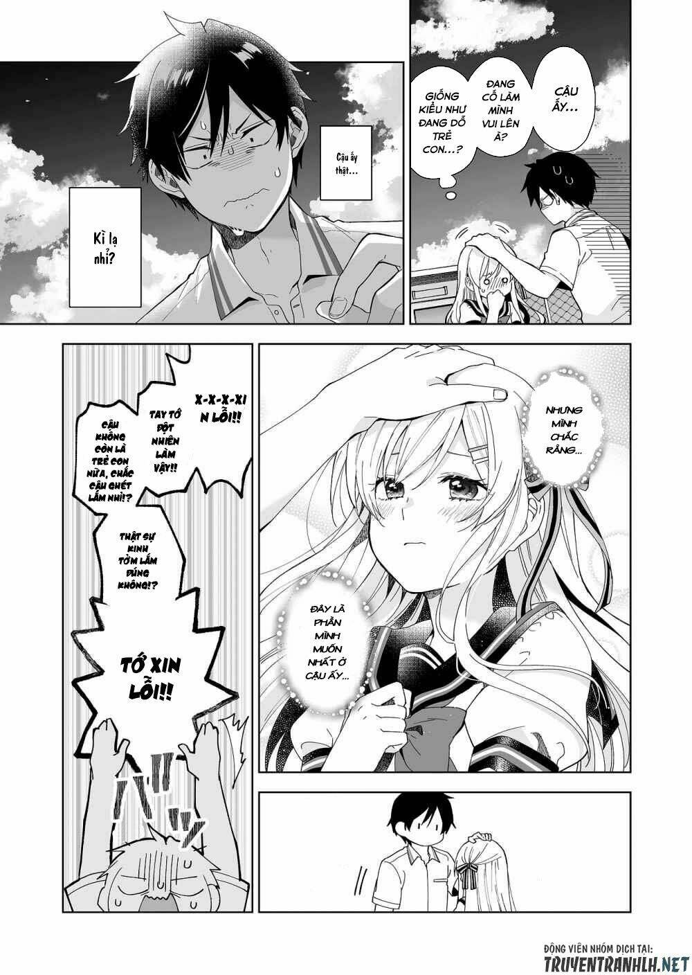 Koi Shita No De, Haishin Shite Mita - 36 - /uploads/20231226/c88795022c0c7a75d5df1dad43106233/chapter_36/page_3.jpg