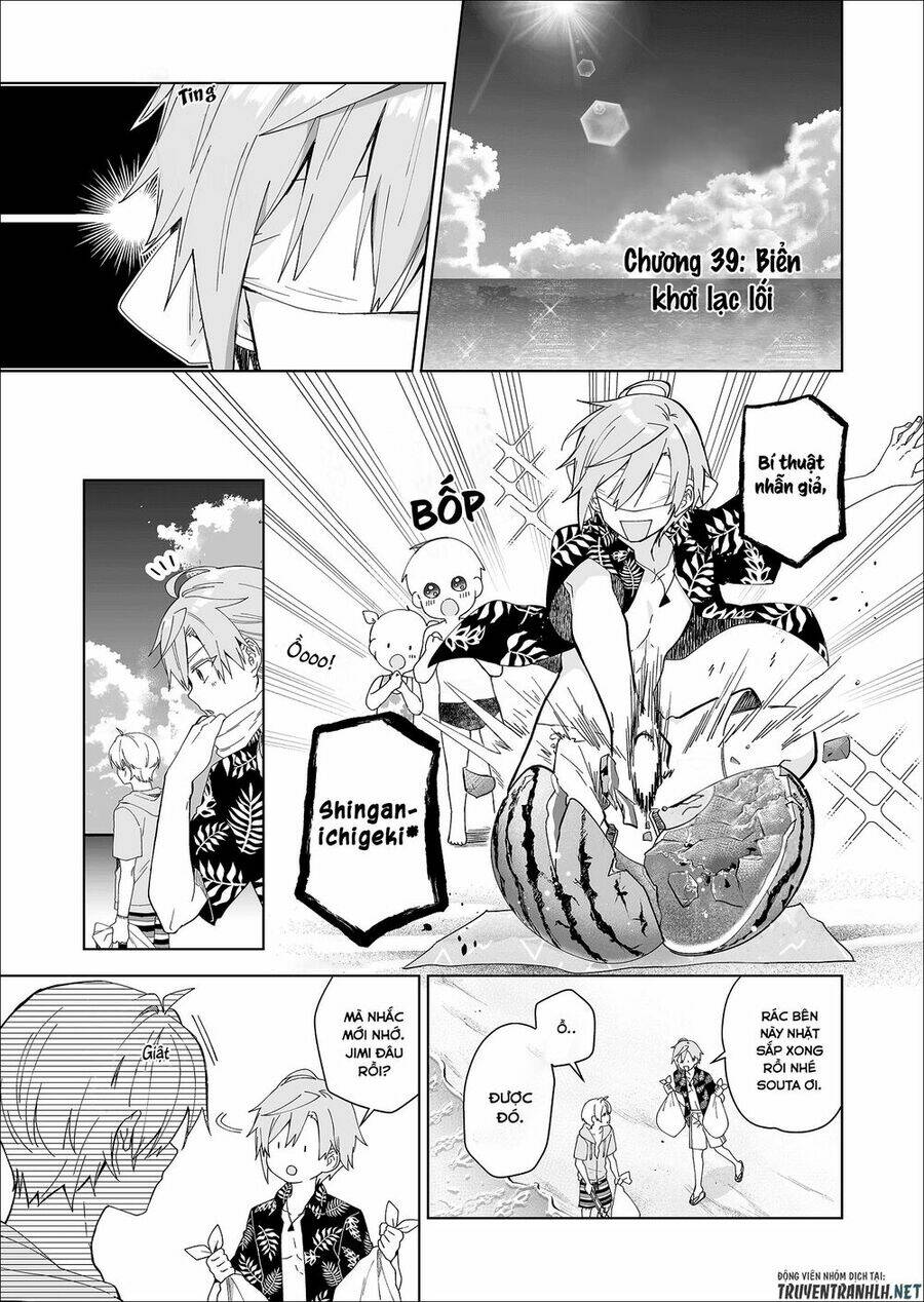 Koi Shita No De, Haishin Shite Mita - 39 - /uploads/20231226/c88795022c0c7a75d5df1dad43106233/chapter_39/page_2.jpg