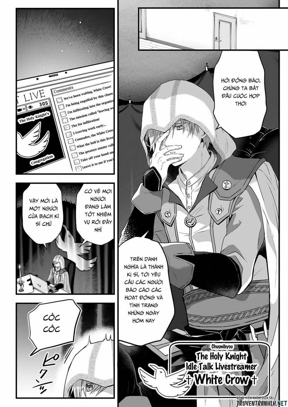 Koi Shita No De, Haishin Shite Mita - 4 - /uploads/20231226/c88795022c0c7a75d5df1dad43106233/chapter_4/page_5.jpg