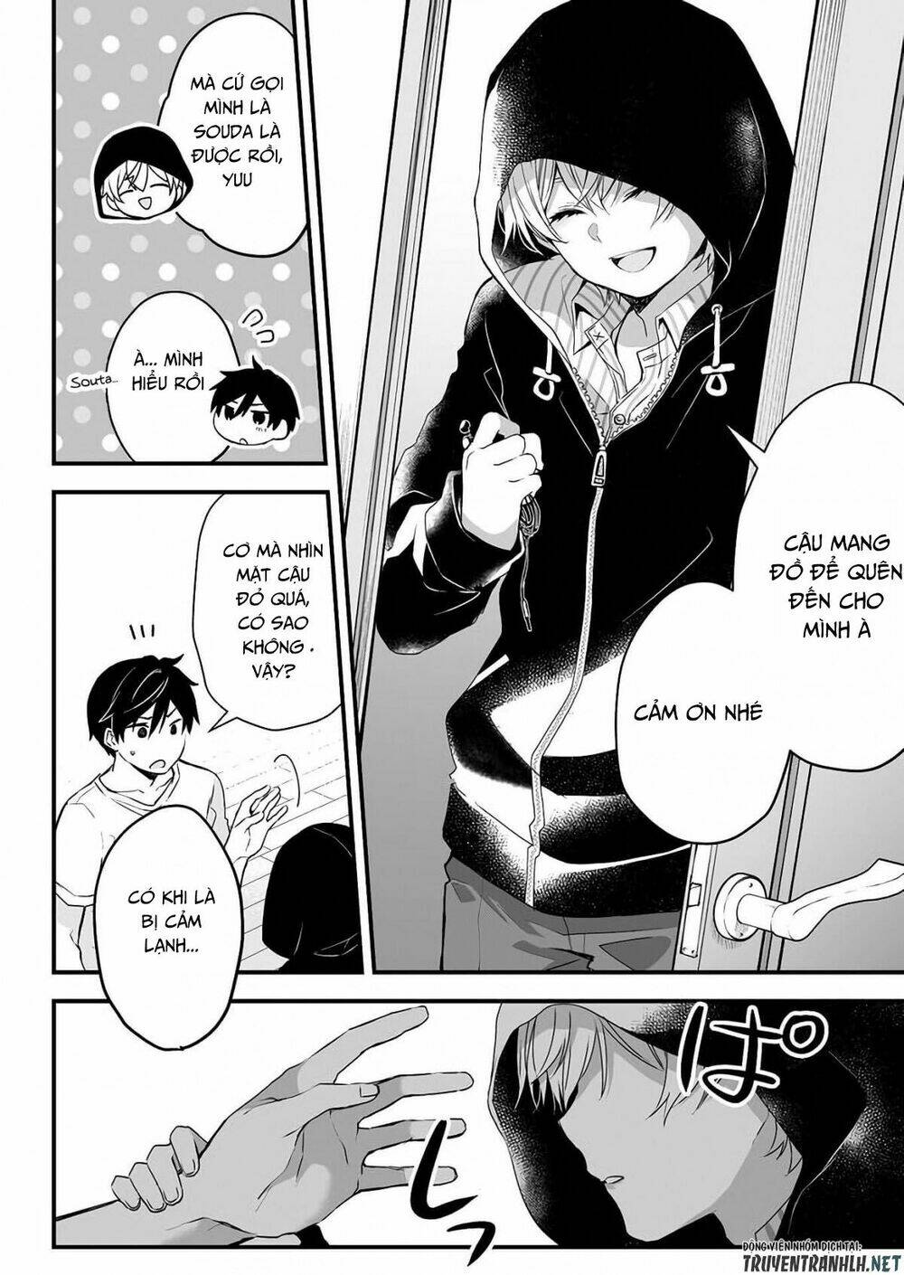 Koi Shita No De, Haishin Shite Mita - 4 - /uploads/20231226/c88795022c0c7a75d5df1dad43106233/chapter_4/page_9.jpg