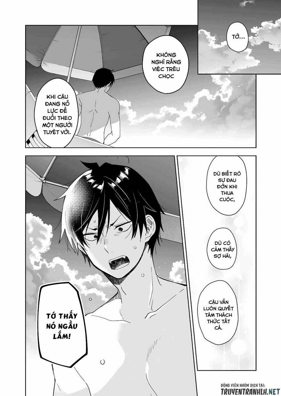 Koi Shita No De, Haishin Shite Mita - 40 - /uploads/20231226/c88795022c0c7a75d5df1dad43106233/chapter_40/page_11.jpg