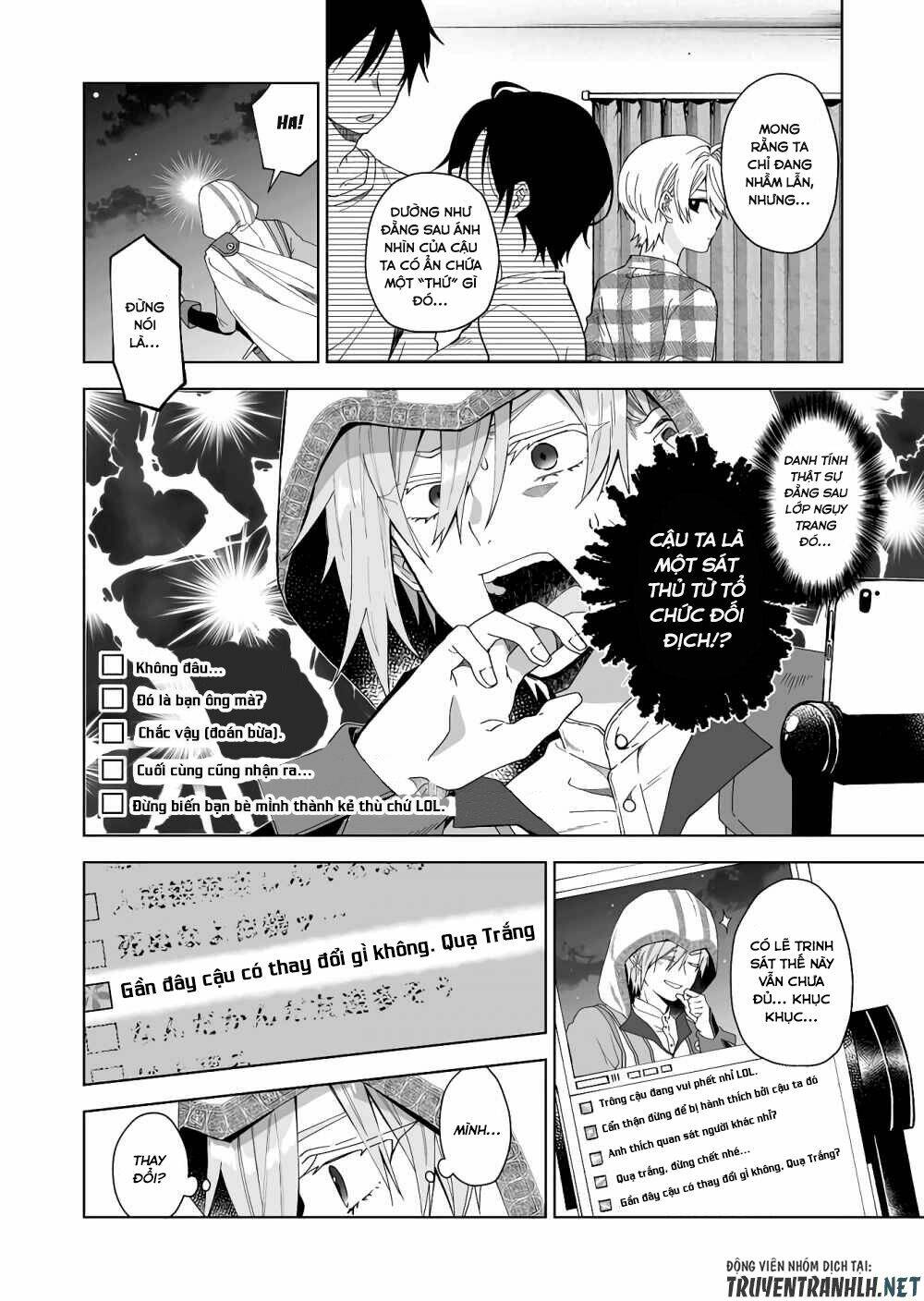 Koi Shita No De, Haishin Shite Mita - 41 - /uploads/20231226/c88795022c0c7a75d5df1dad43106233/chapter_41/page_6.jpg