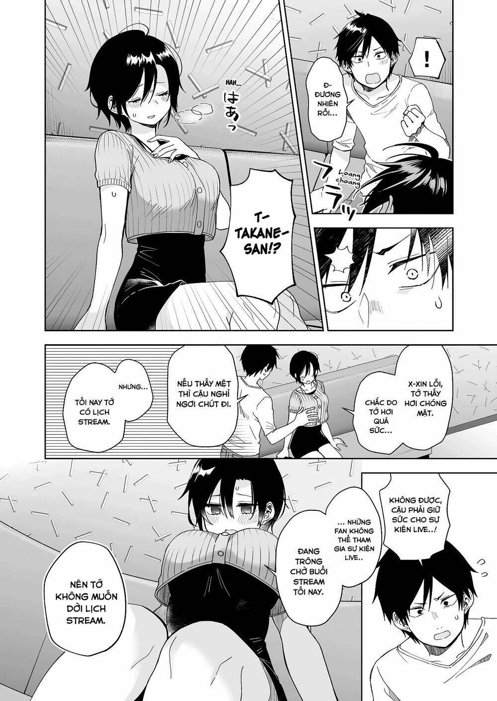 Koi Shita No De, Haishin Shite Mita - 47 - /uploads/20231226/c88795022c0c7a75d5df1dad43106233/chapter_47/page_7.jpg