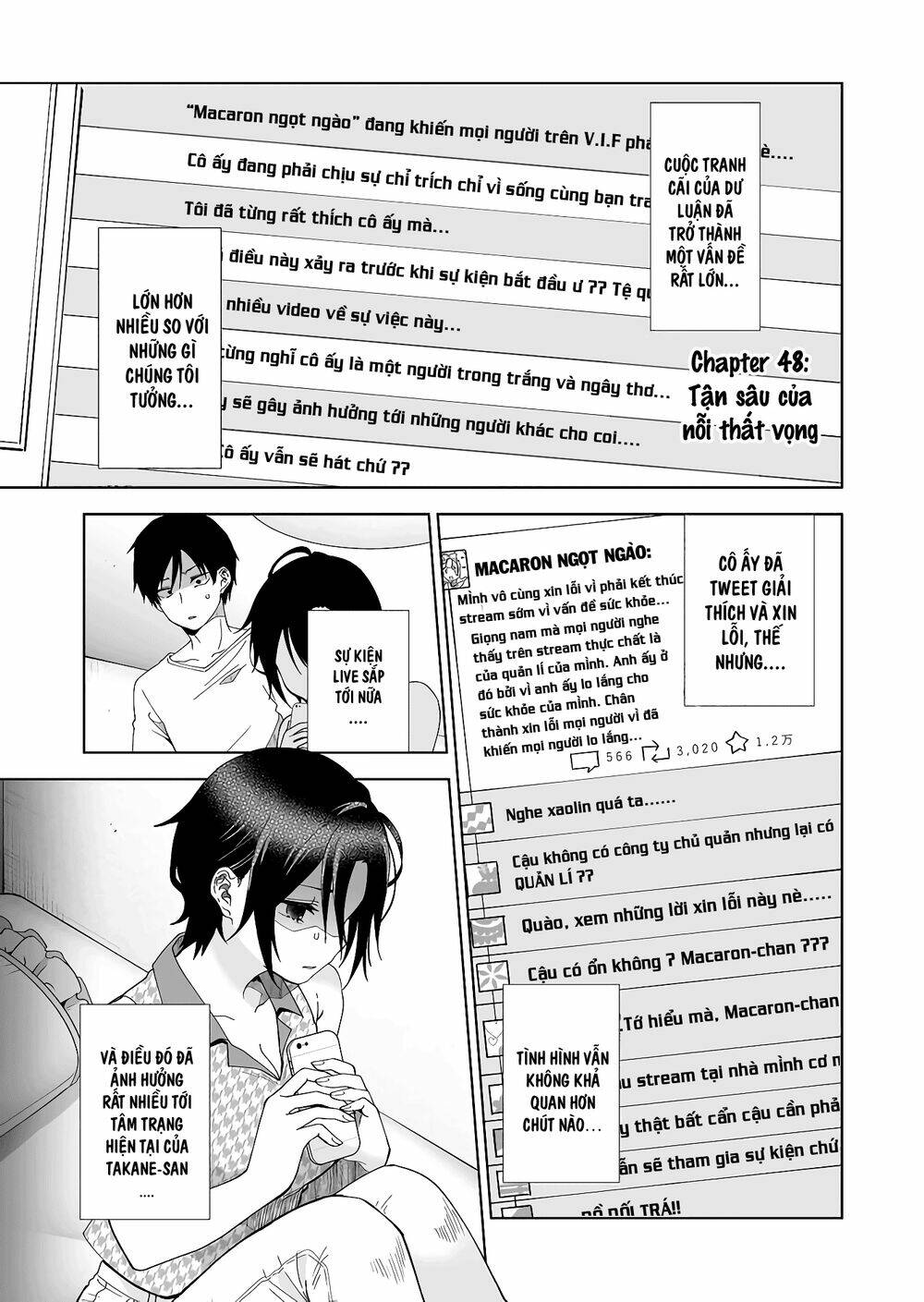 Koi Shita No De, Haishin Shite Mita - 48 - /uploads/20231226/c88795022c0c7a75d5df1dad43106233/chapter_48/page_2.jpg