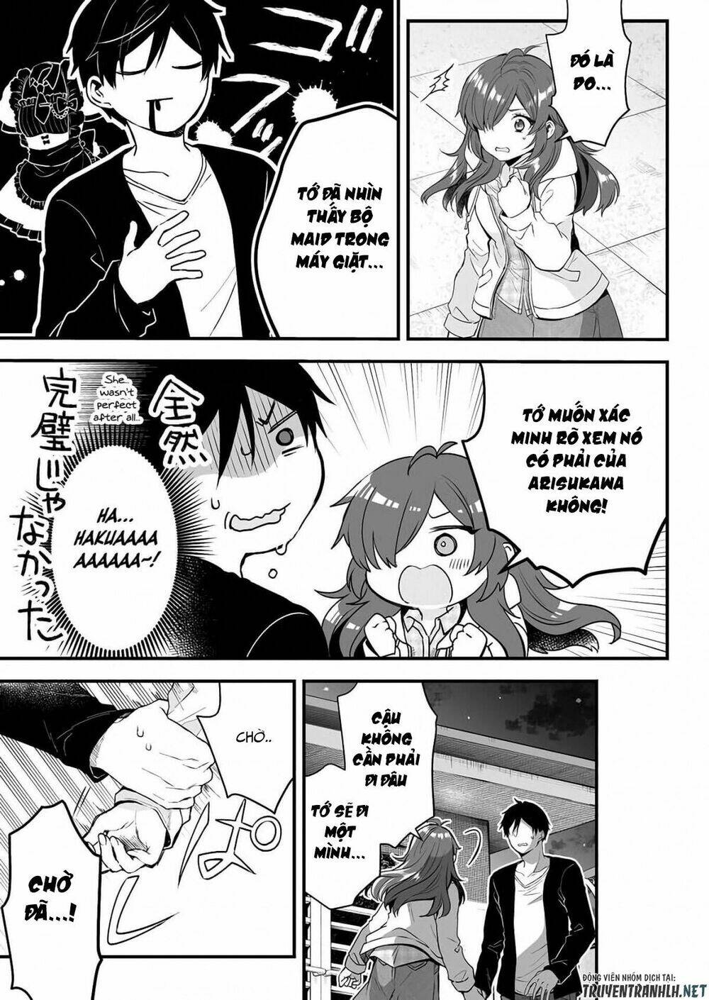 Koi Shita No De, Haishin Shite Mita - 5 - /uploads/20231226/c88795022c0c7a75d5df1dad43106233/chapter_5/page_11.jpg