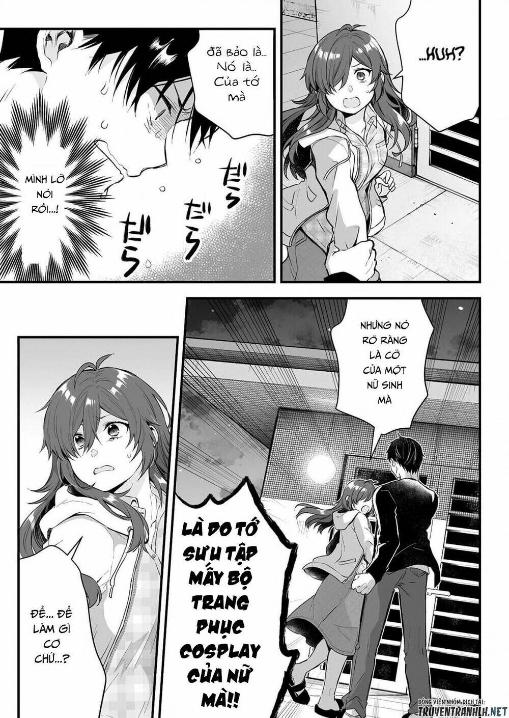 Koi Shita No De, Haishin Shite Mita - 5 - /uploads/20231226/c88795022c0c7a75d5df1dad43106233/chapter_5/page_13.jpg