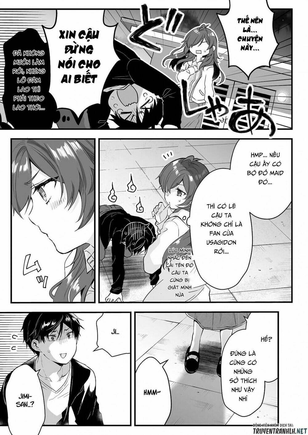 Koi Shita No De, Haishin Shite Mita - 5 - /uploads/20231226/c88795022c0c7a75d5df1dad43106233/chapter_5/page_15.jpg