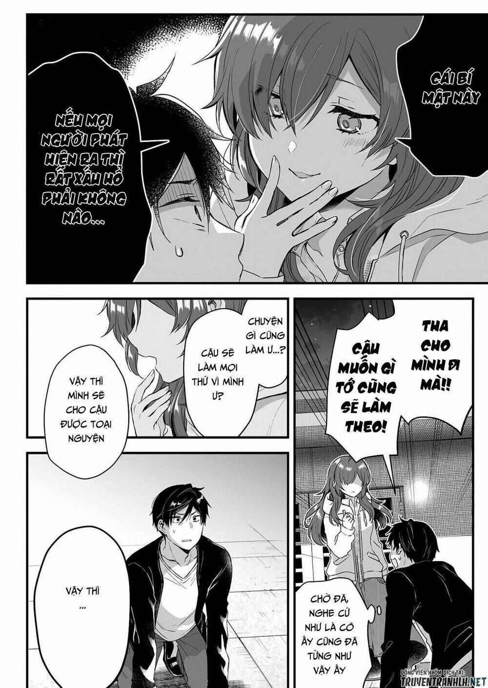 Koi Shita No De, Haishin Shite Mita - 5 - /uploads/20231226/c88795022c0c7a75d5df1dad43106233/chapter_5/page_16.jpg