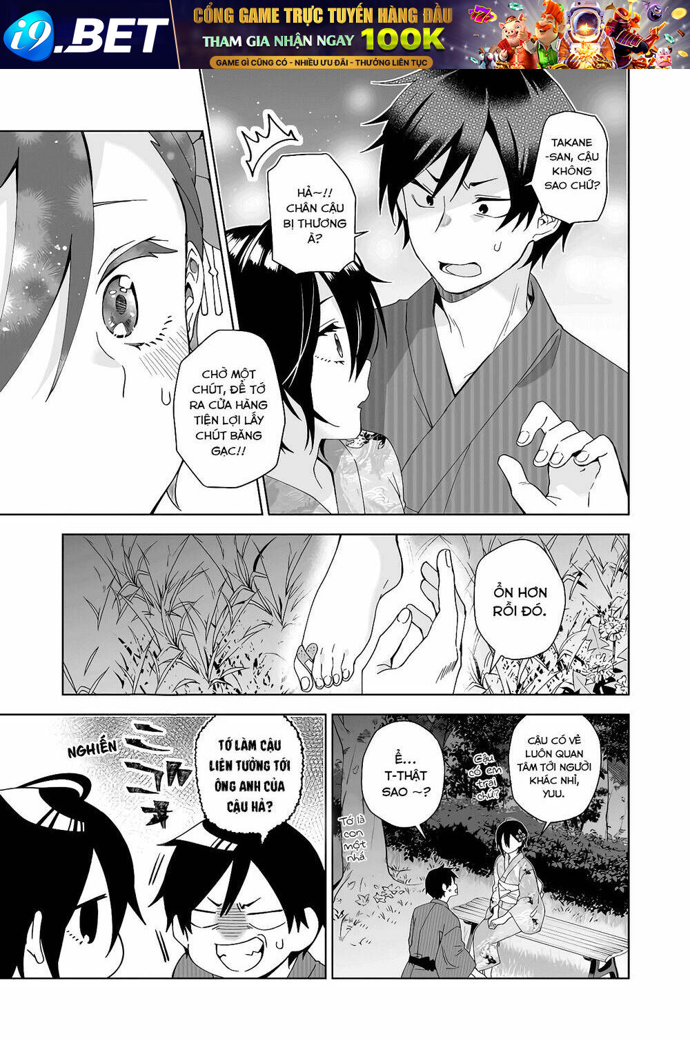 Koi Shita No De, Haishin Shite Mita - 50 - /uploads/20231226/c88795022c0c7a75d5df1dad43106233/chapter_50/page_11.jpg