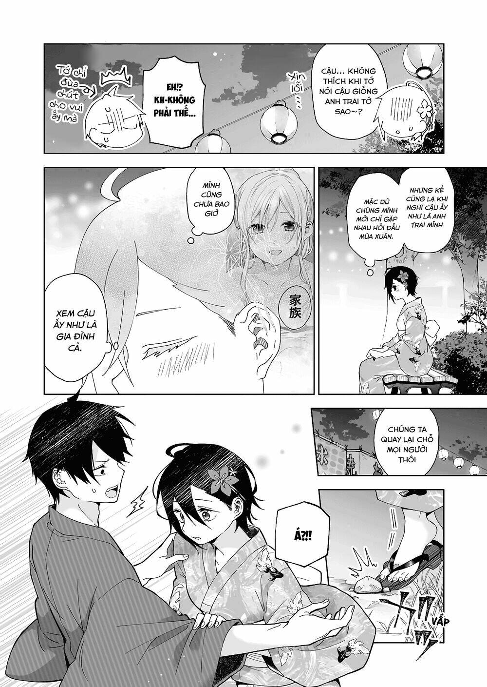 Koi Shita No De, Haishin Shite Mita - 50 - /uploads/20231226/c88795022c0c7a75d5df1dad43106233/chapter_50/page_12.jpg