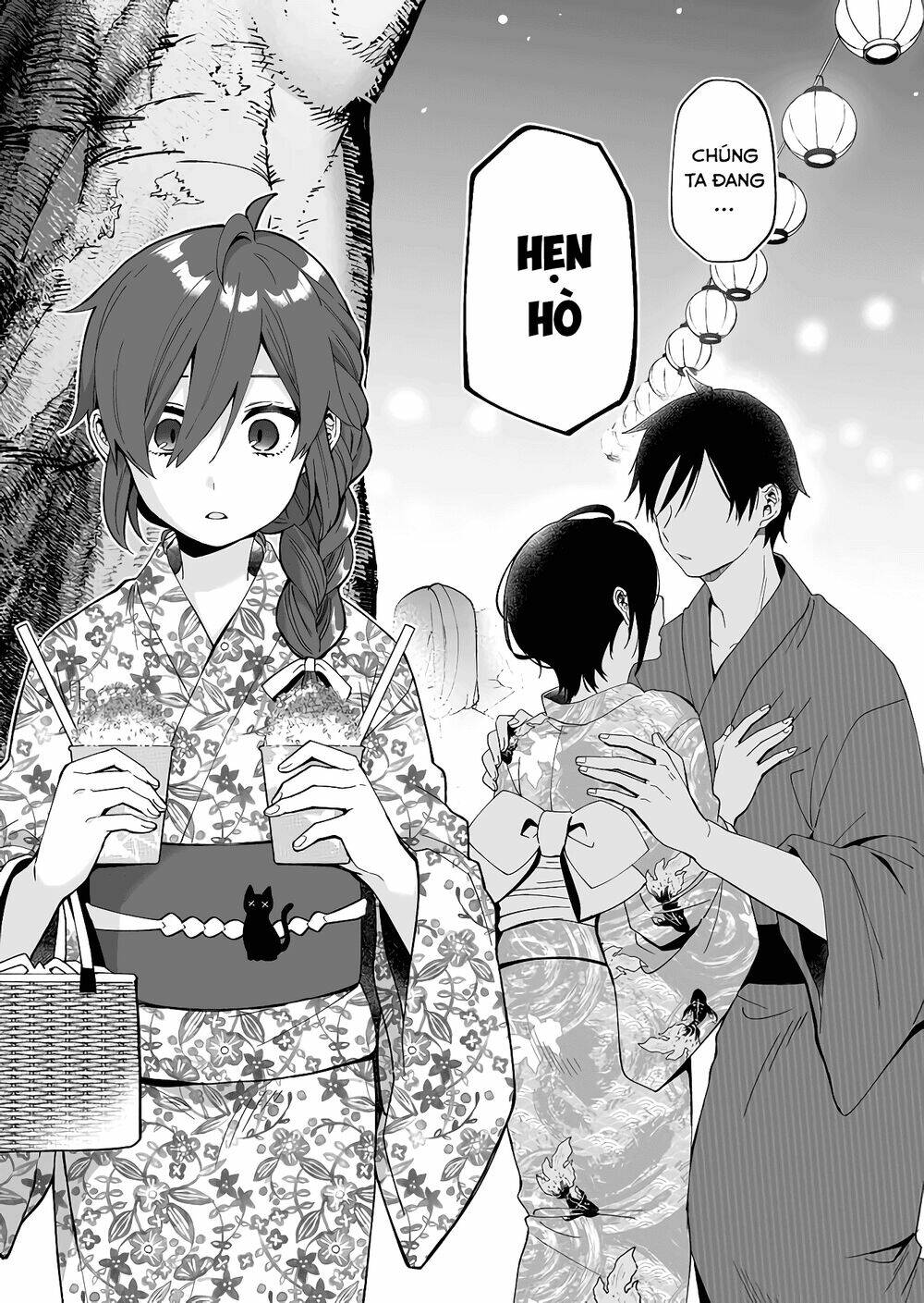 Koi Shita No De, Haishin Shite Mita - 50 - /uploads/20231226/c88795022c0c7a75d5df1dad43106233/chapter_50/page_14.jpg