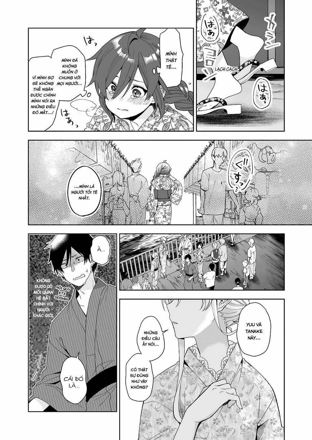 Koi Shita No De, Haishin Shite Mita - 51 - /uploads/20231226/c88795022c0c7a75d5df1dad43106233/chapter_51/page_11.jpg