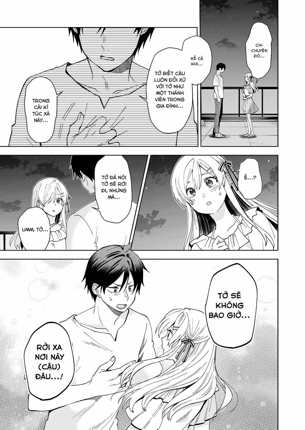 Koi Shita No De, Haishin Shite Mita - 54 - /uploads/20231226/c88795022c0c7a75d5df1dad43106233/chapter_54/page_11.jpg