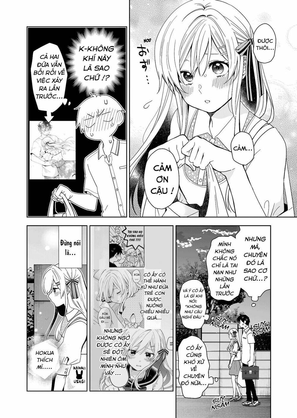 Koi Shita No De, Haishin Shite Mita - 55 - /uploads/20231226/c88795022c0c7a75d5df1dad43106233/chapter_55/page_2.jpg