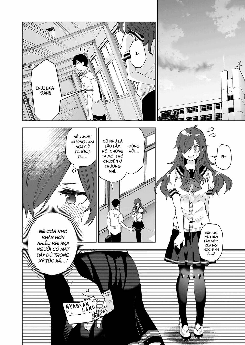 Koi Shita No De, Haishin Shite Mita - 58 - /uploads/20231226/c88795022c0c7a75d5df1dad43106233/chapter_58/page_6.jpg