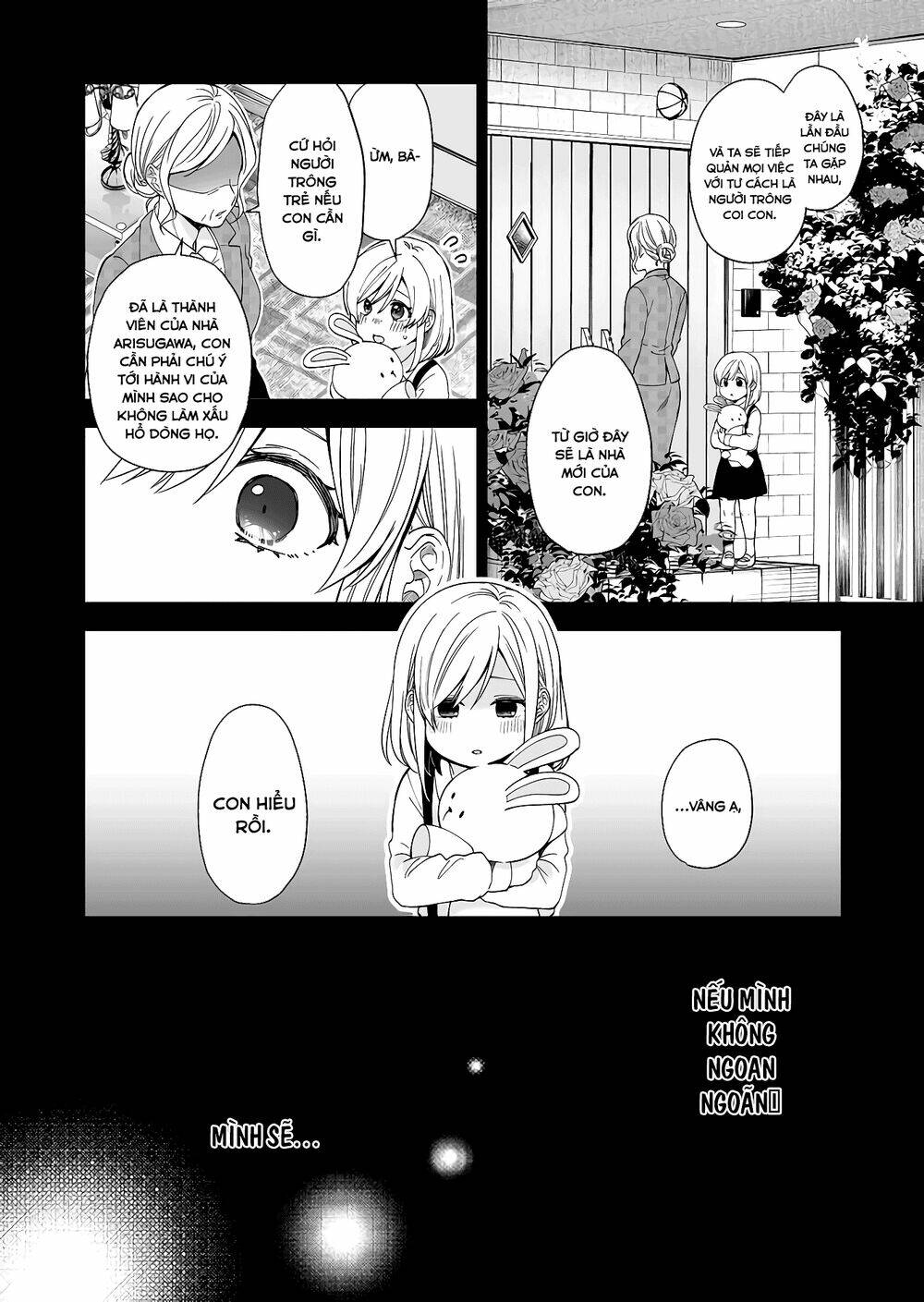 Koi Shita No De, Haishin Shite Mita - 62 - /uploads/20231226/c88795022c0c7a75d5df1dad43106233/chapter_62/page_6.jpg