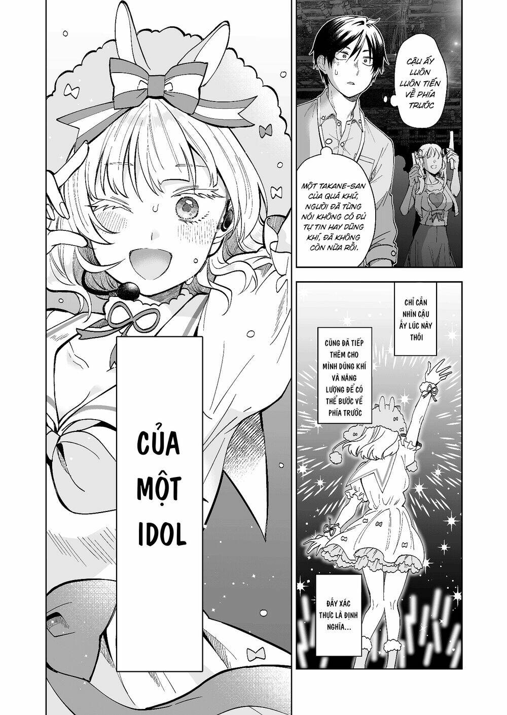 Koi Shita No De, Haishin Shite Mita - 64 - /uploads/20231226/c88795022c0c7a75d5df1dad43106233/chapter_64/page_10.jpg