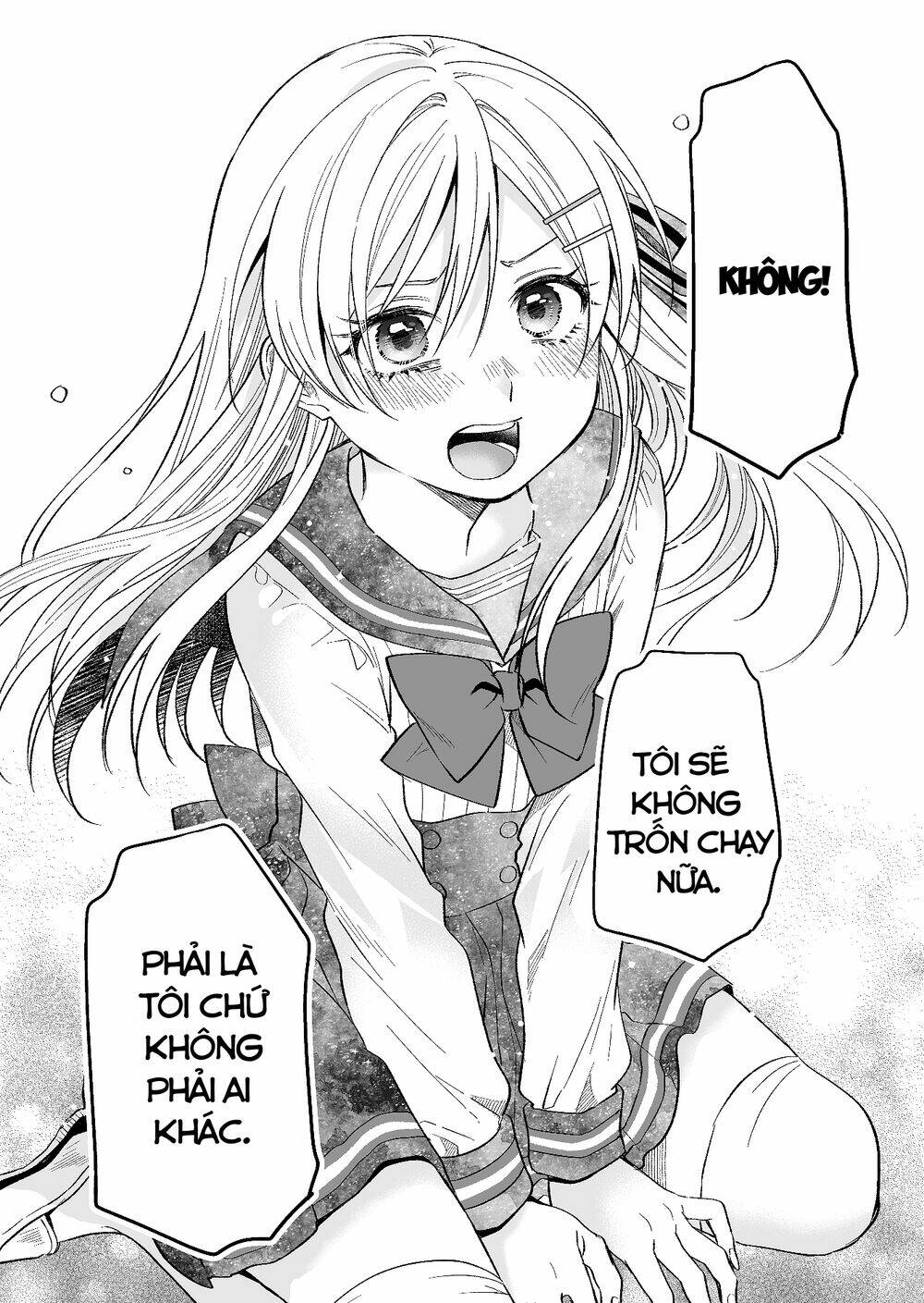 Koi Shita No De, Haishin Shite Mita - 78 - /uploads/20231226/c88795022c0c7a75d5df1dad43106233/chapter_78/page_13.jpg