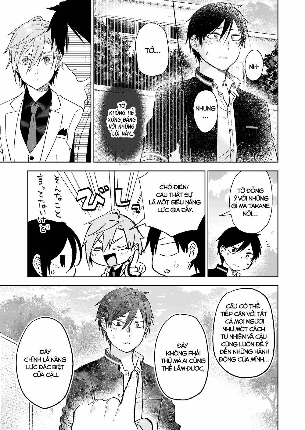 Koi Shita No De, Haishin Shite Mita - 79 - /uploads/20231226/c88795022c0c7a75d5df1dad43106233/chapter_79/page_10.jpg