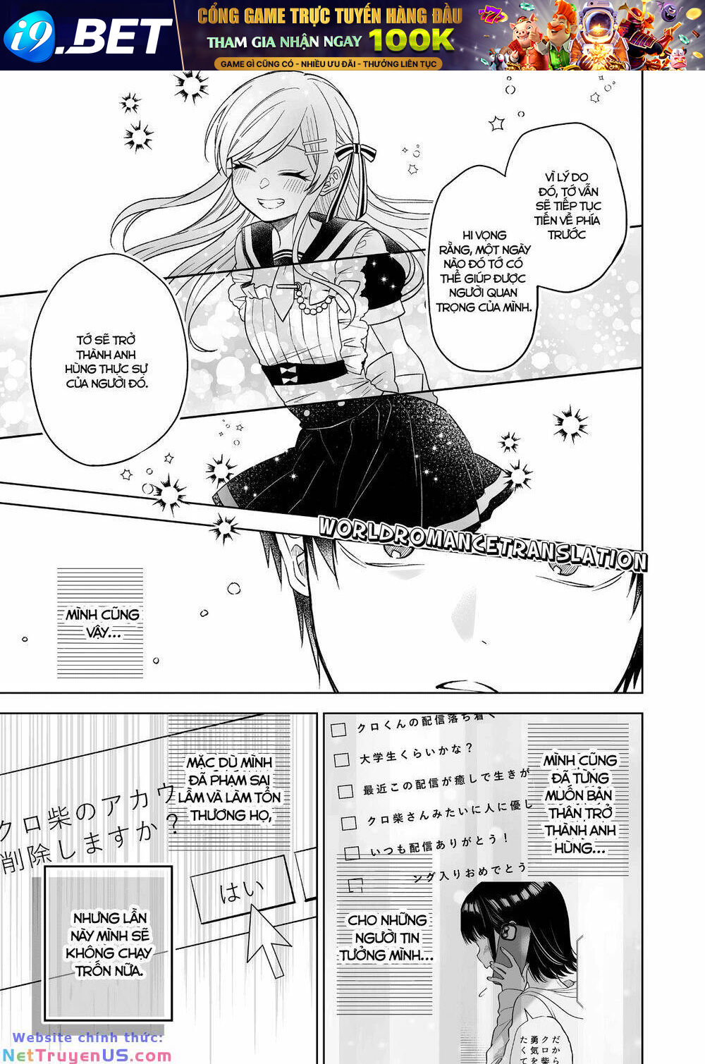 Koi Shita No De, Haishin Shite Mita - 82 - /uploads/20231226/c88795022c0c7a75d5df1dad43106233/chapter_82/page_12.jpg