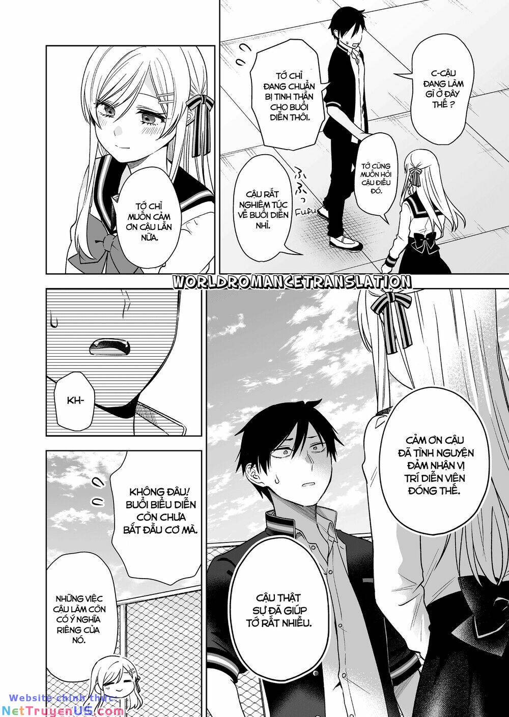 Koi Shita No De, Haishin Shite Mita - 82 - /uploads/20231226/c88795022c0c7a75d5df1dad43106233/chapter_82/page_7.jpg