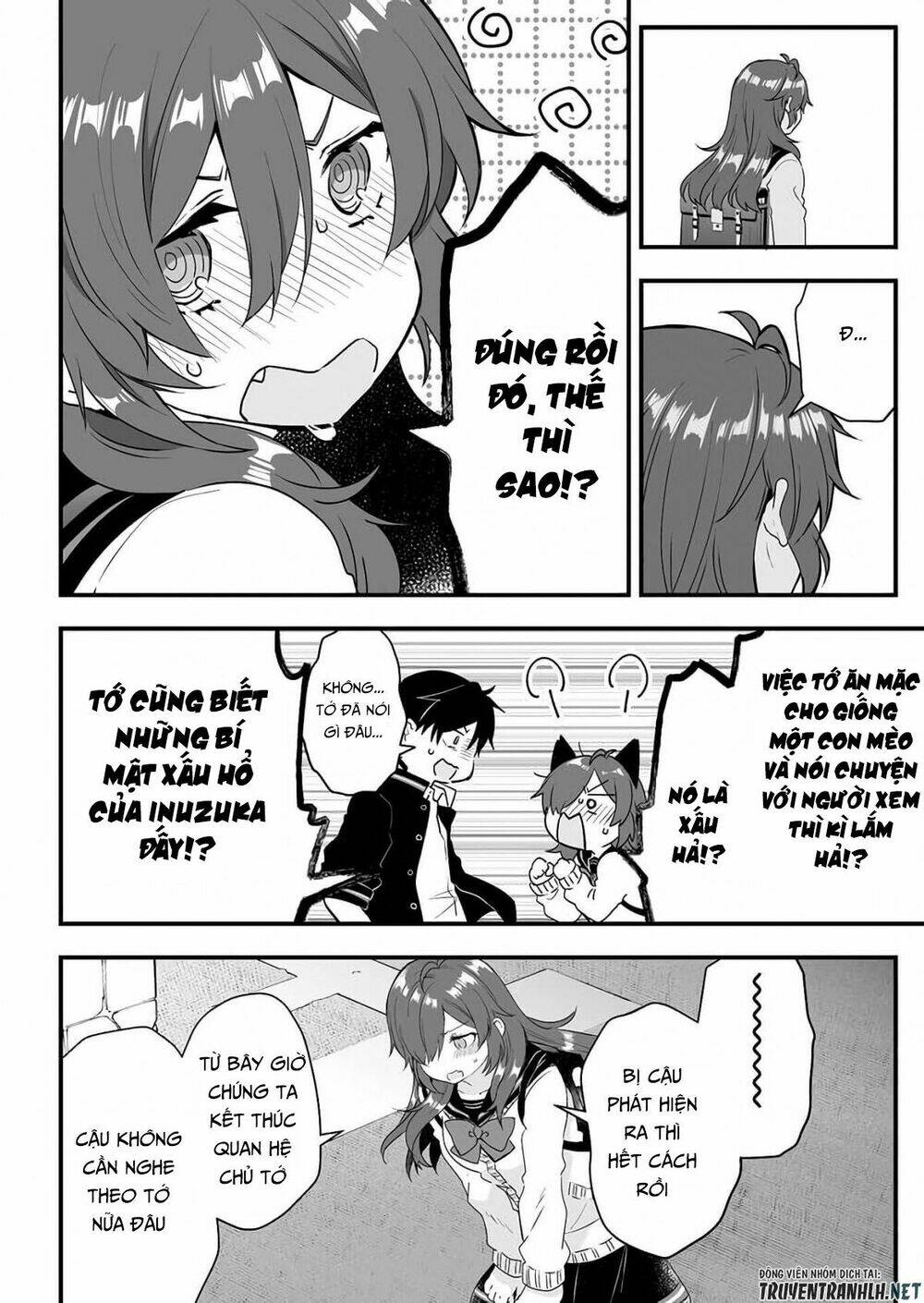 Koi Shita No De, Haishin Shite Mita - 9 - /uploads/20231226/c88795022c0c7a75d5df1dad43106233/chapter_9/page_16.jpg