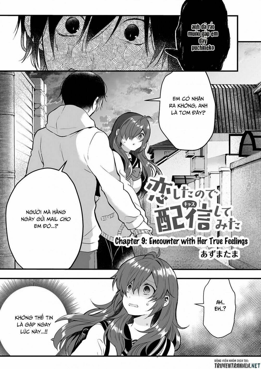 Koi Shita No De, Haishin Shite Mita - 9 - /uploads/20231226/c88795022c0c7a75d5df1dad43106233/chapter_9/page_3.jpg