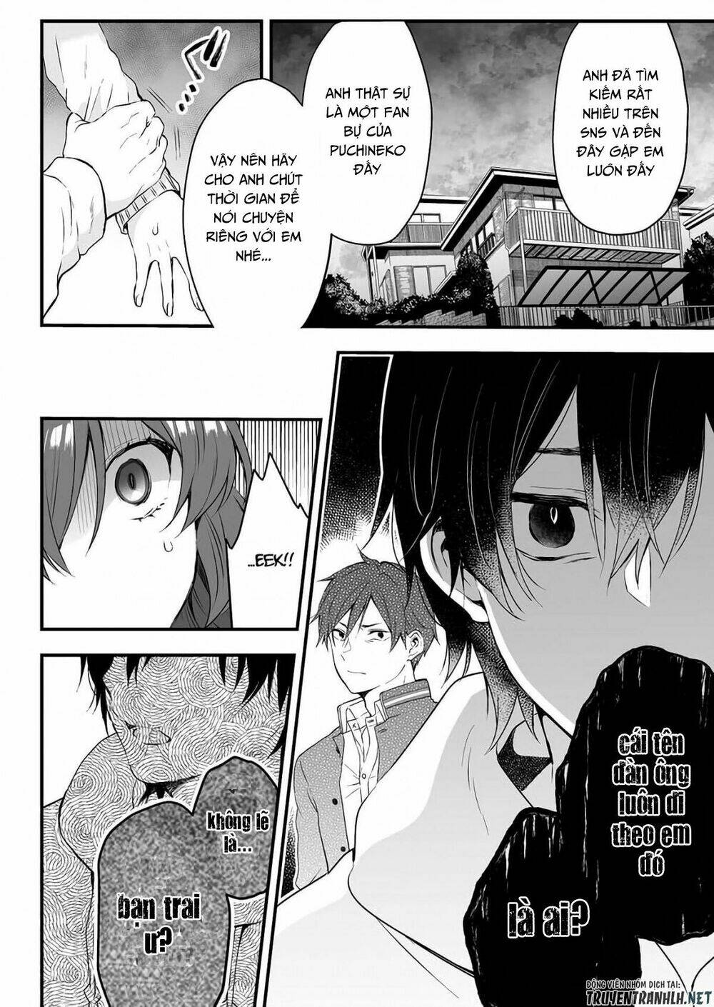 Koi Shita No De, Haishin Shite Mita - 9 - /uploads/20231226/c88795022c0c7a75d5df1dad43106233/chapter_9/page_4.jpg