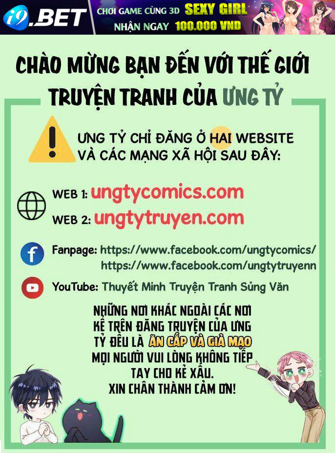 Ma Vương Đại Nhân Luôn Trêu Chọc Tôi - 1 - /uploads/20231226/ce89b15b5081e77e7c8e33e312353399/chapter_1/page_1.jpg