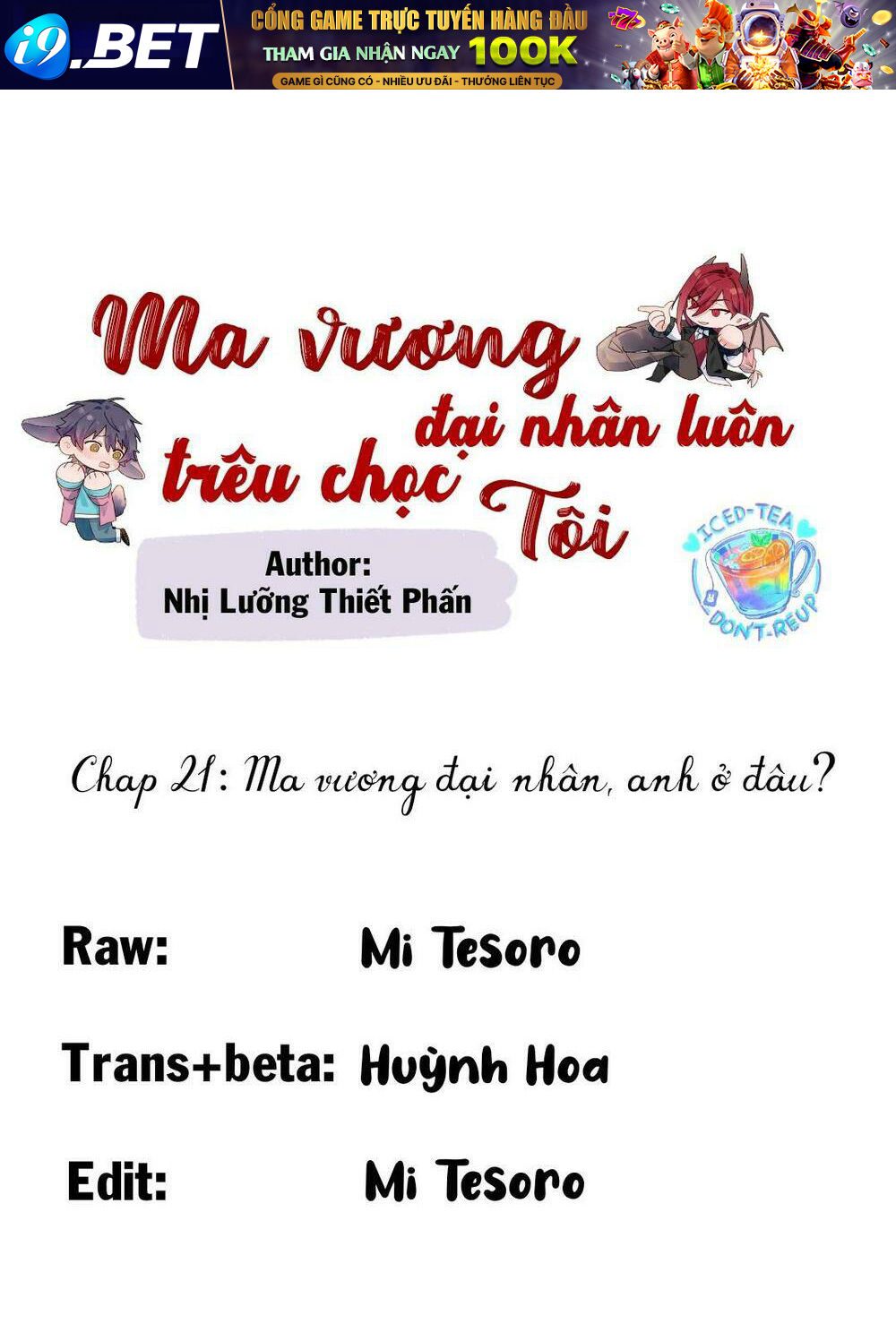 Ma Vương Đại Nhân Luôn Trêu Chọc Tôi - 21 - /uploads/20231226/ce89b15b5081e77e7c8e33e312353399/chapter_21/page_1.jpg