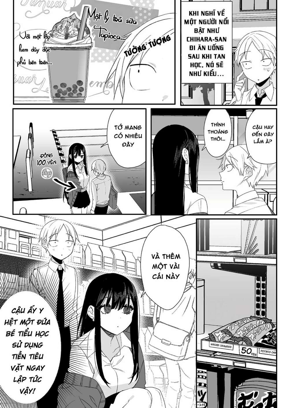 Jirai nandesuka? Chihara-san - 13 - /uploads/20231226/d73b823c3d3f2dacdfdedd81aef8b6c4/chapter_13/page_6.jpg