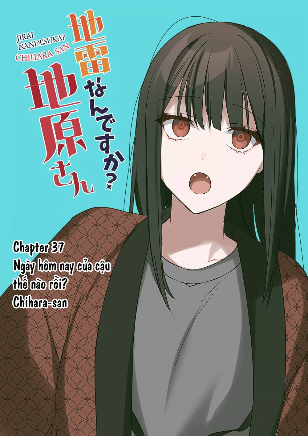 Jirai nandesuka? Chihara-san - 37 - /uploads/20231226/d73b823c3d3f2dacdfdedd81aef8b6c4/chapter_37/page_3.jpg