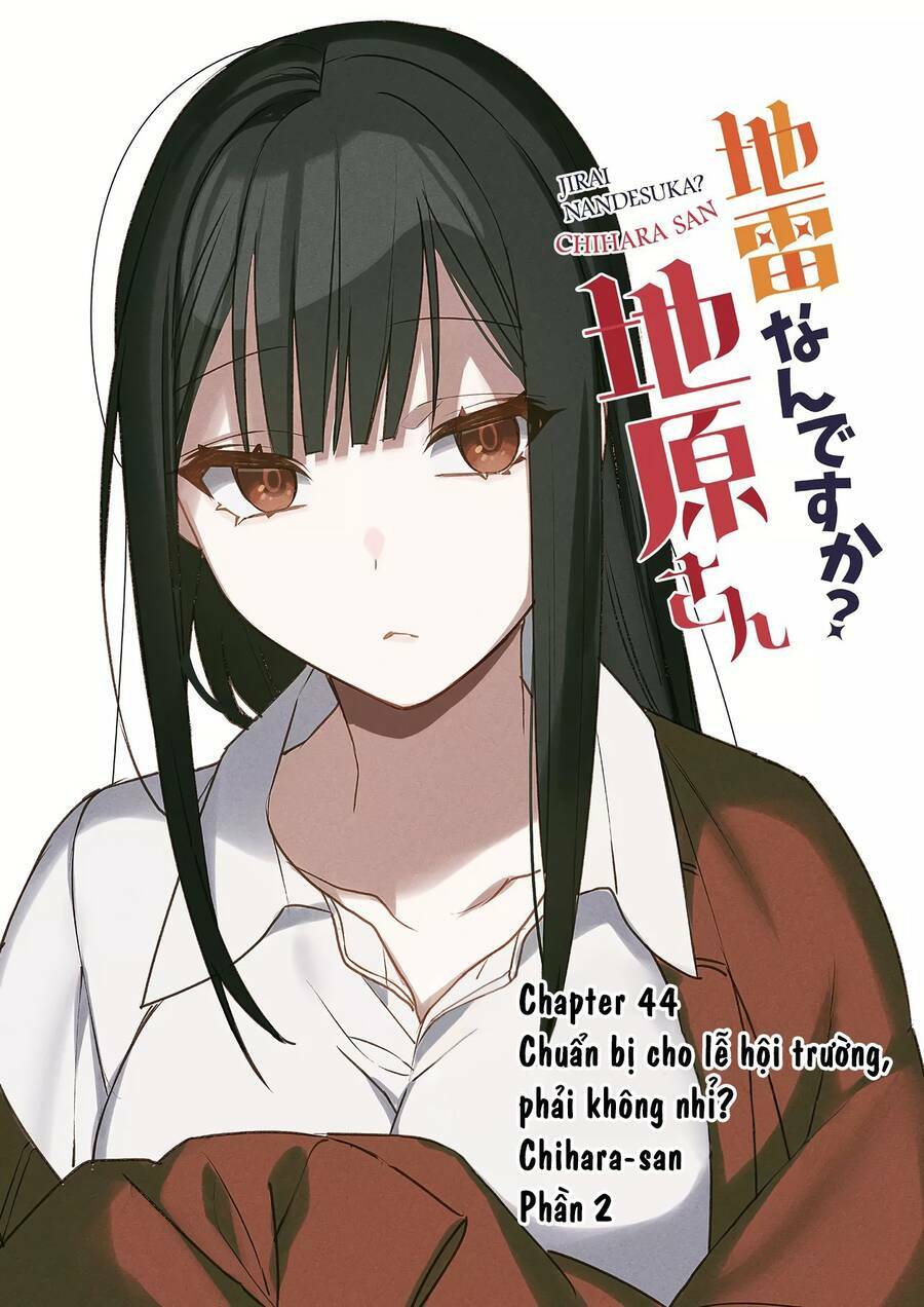 Jirai nandesuka? Chihara-san - 44 - /uploads/20231226/d73b823c3d3f2dacdfdedd81aef8b6c4/chapter_44/page_1.jpg