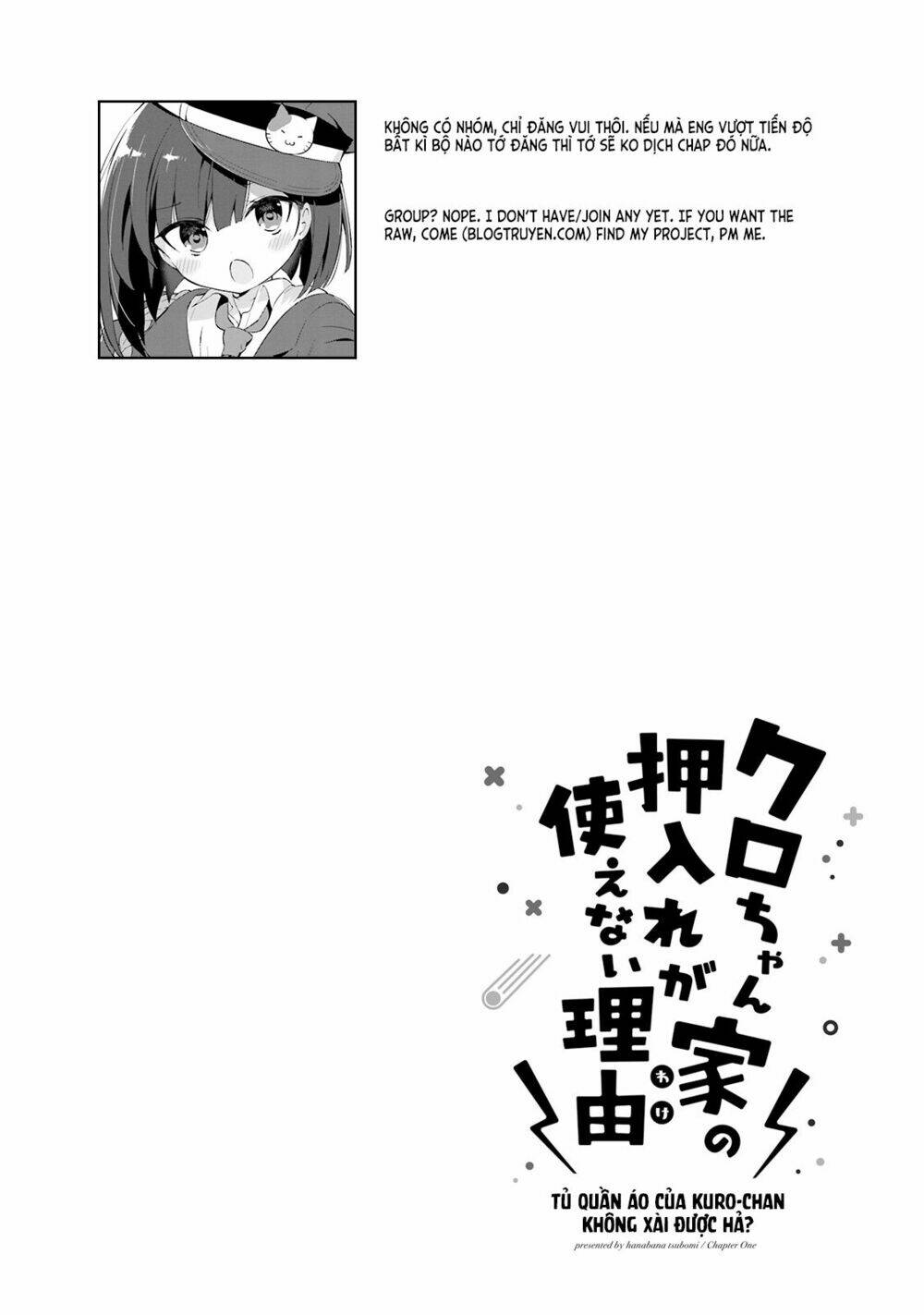 Kuro-chan Chi no Oshiire ga Tsukaenai Riyuu - 1 - /uploads/20231226/df29d1a63c7b6a94bcf2851d5db0f8e9/chapter_1/page_21.jpg