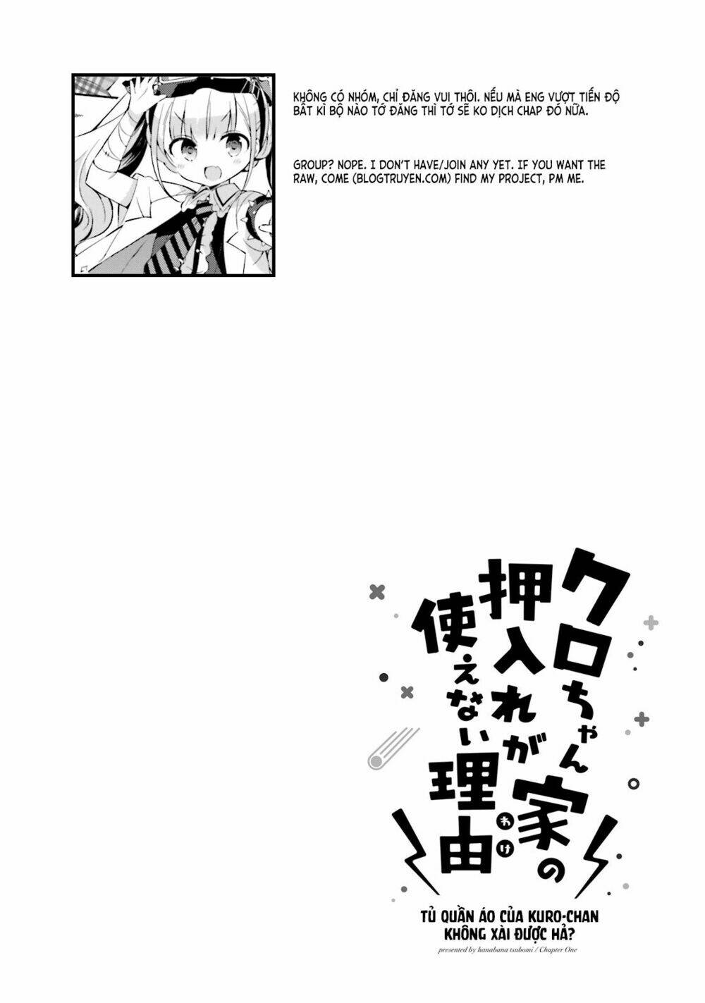 Kuro-chan Chi no Oshiire ga Tsukaenai Riyuu - 2 - /uploads/20231226/df29d1a63c7b6a94bcf2851d5db0f8e9/chapter_2/page_14.jpg