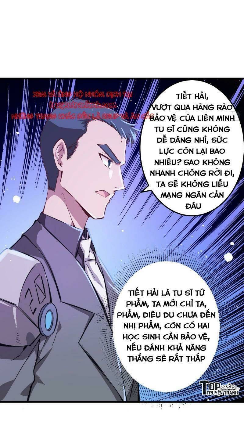 Thuật Sĩ Đến Từ Tương Lai - 10 - /uploads/20231226/ed7d90e89e5d72b4d216ee919dfa4df0/chapter_10/page_3.jpg