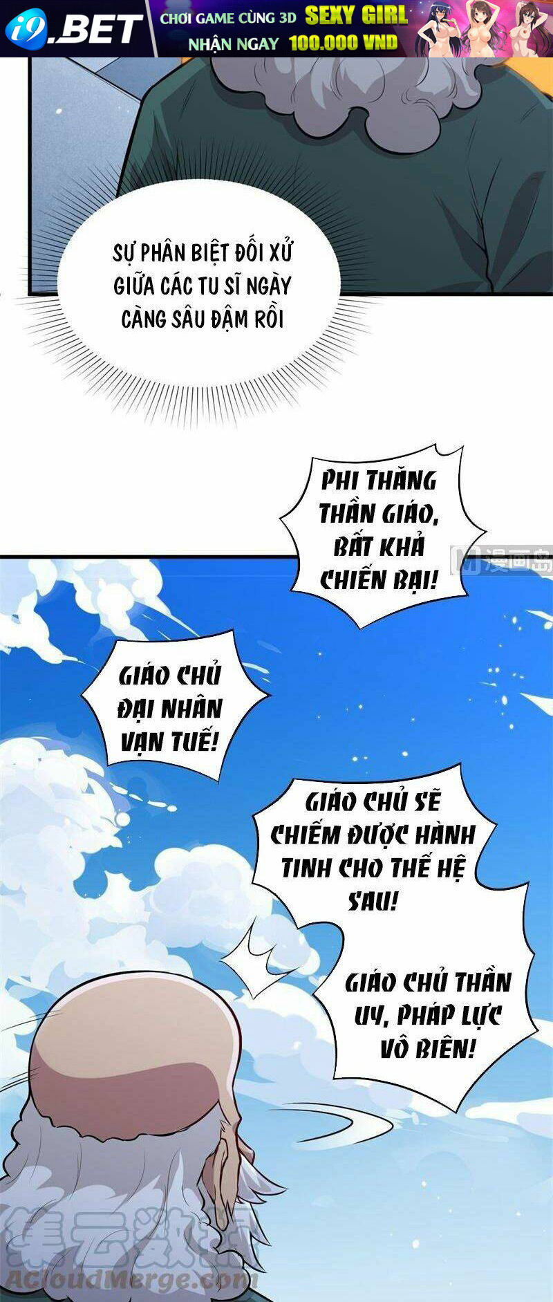 Thuật Sĩ Đến Từ Tương Lai - 83 - /uploads/20231226/ed7d90e89e5d72b4d216ee919dfa4df0/chapter_83/page_12.jpg