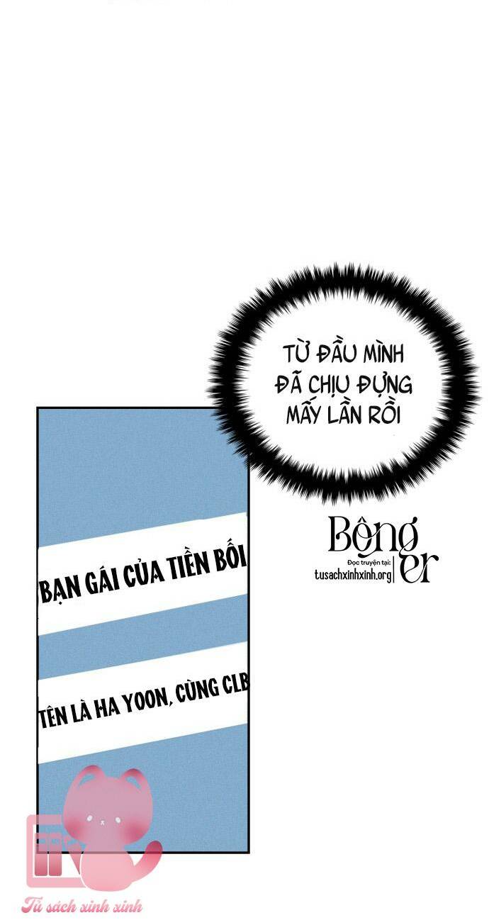 Tình Yêu Cấp 4 - 26 - /uploads/20231226/fdad16ccd3af38822e000843f3a62082/chapter_26/page_31.jpg