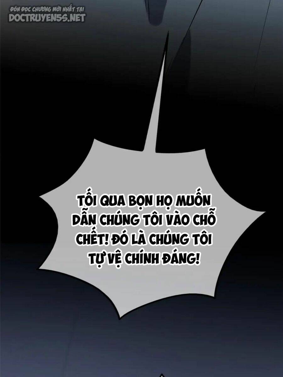 Cuồng Thám - 40 - /uploads/20231227/0b81658381bc77adb83eeb8c9defcd1d/chapter_40/page_20.jpg