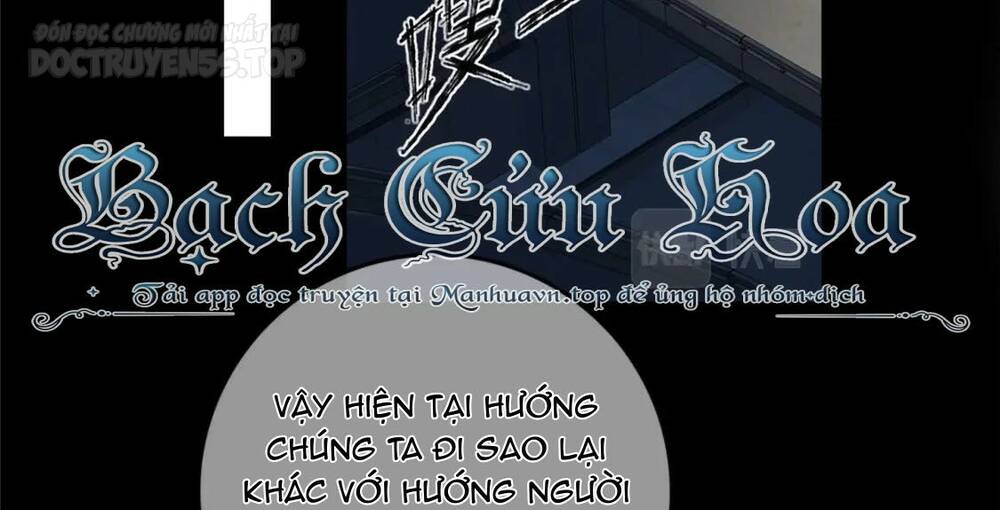 Cuồng Thám - 53 - /uploads/20231227/0b81658381bc77adb83eeb8c9defcd1d/chapter_53/page_21.jpg