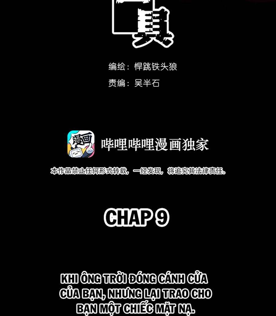 Mặt Nạ Chân Lý - 9 - /uploads/20231227/16e4299ab17853ffe7cb1e115d2d7654/chapter_9/page_7.jpg