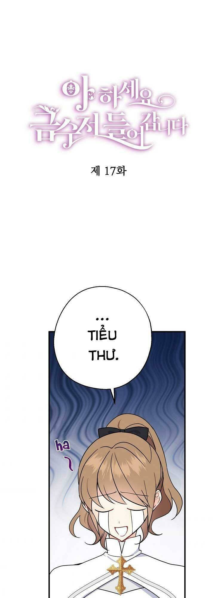 Trở Thành Con Gái Nhà Tài Phiệt - 17 - /uploads/20231227/1db1992b7fdefb454007486c5bf92dfd/chapter_17/page_2.jpg